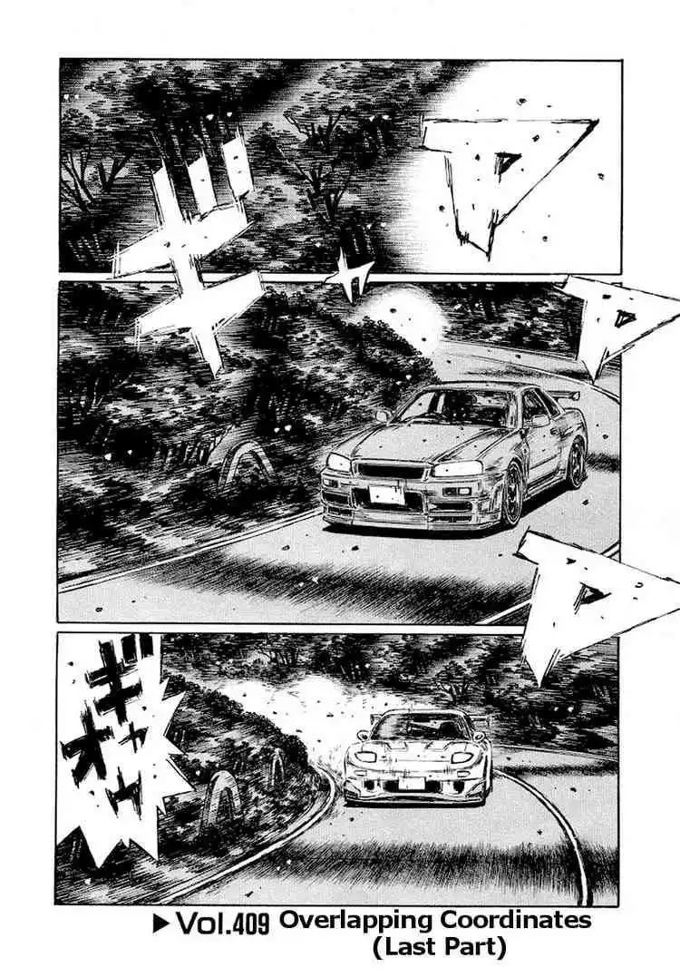 Initial D Chapter 409 1